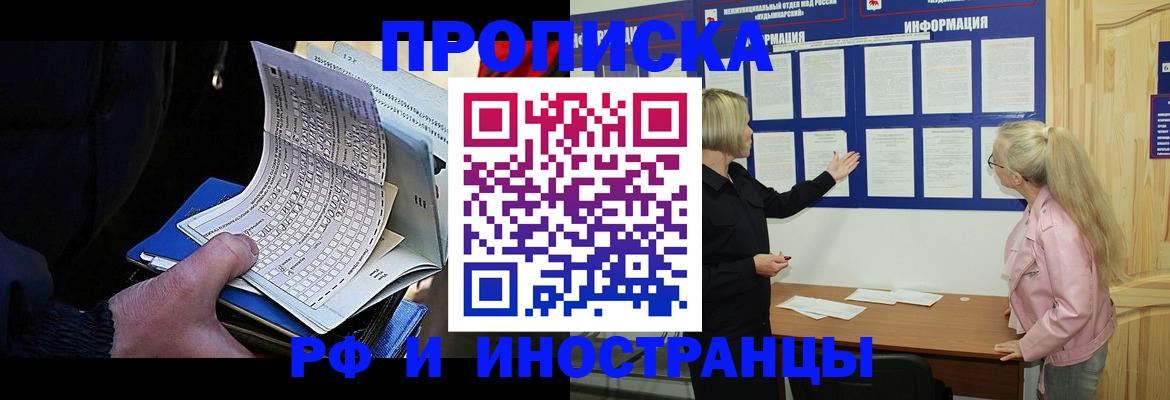 форма 3 в Кызыле